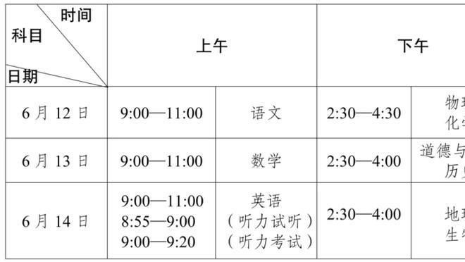 必威会员登录网址截图1